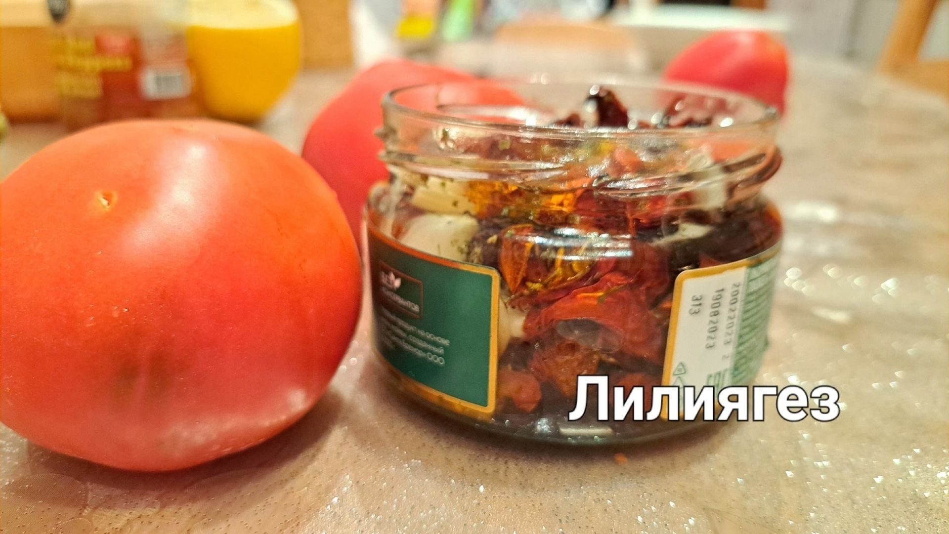 Лилия Әскаровадан вяленые помидоры рецепты