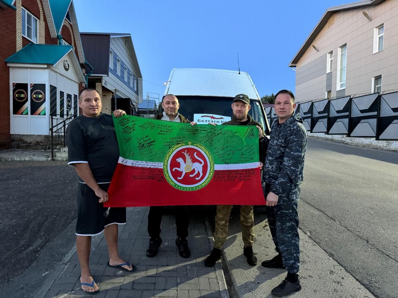 Районыбызның волонтерлар төркеме изге юлга кузгалды