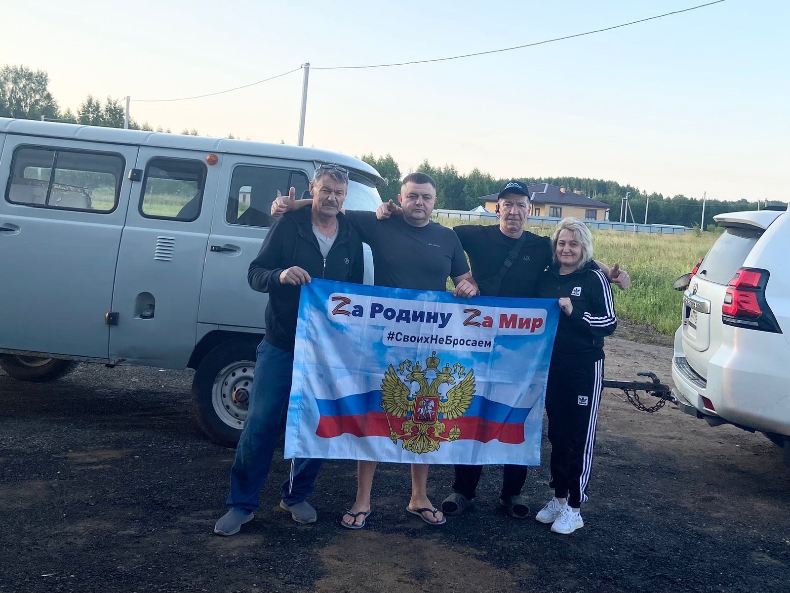 Районыбызның волонтерлар төркеме изге юлга кузгалды