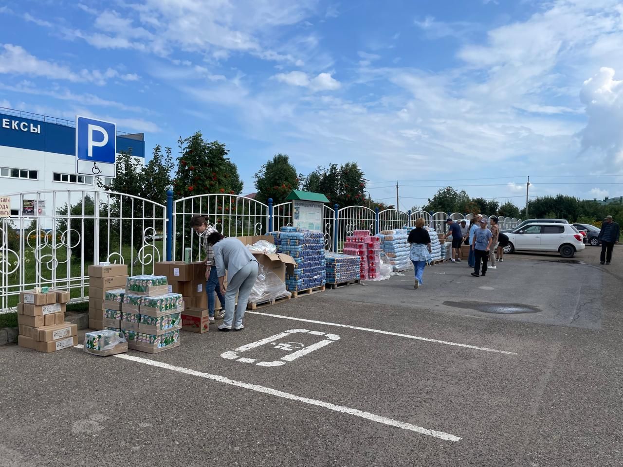 Балтачта махсус хәрби операциядә катнашучыларның гаиләләренә көнкүреш химиясе җыелмалары тапшырыла