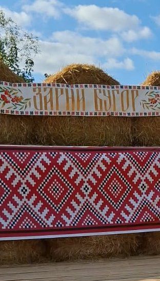 Бускельёсын огкылысь