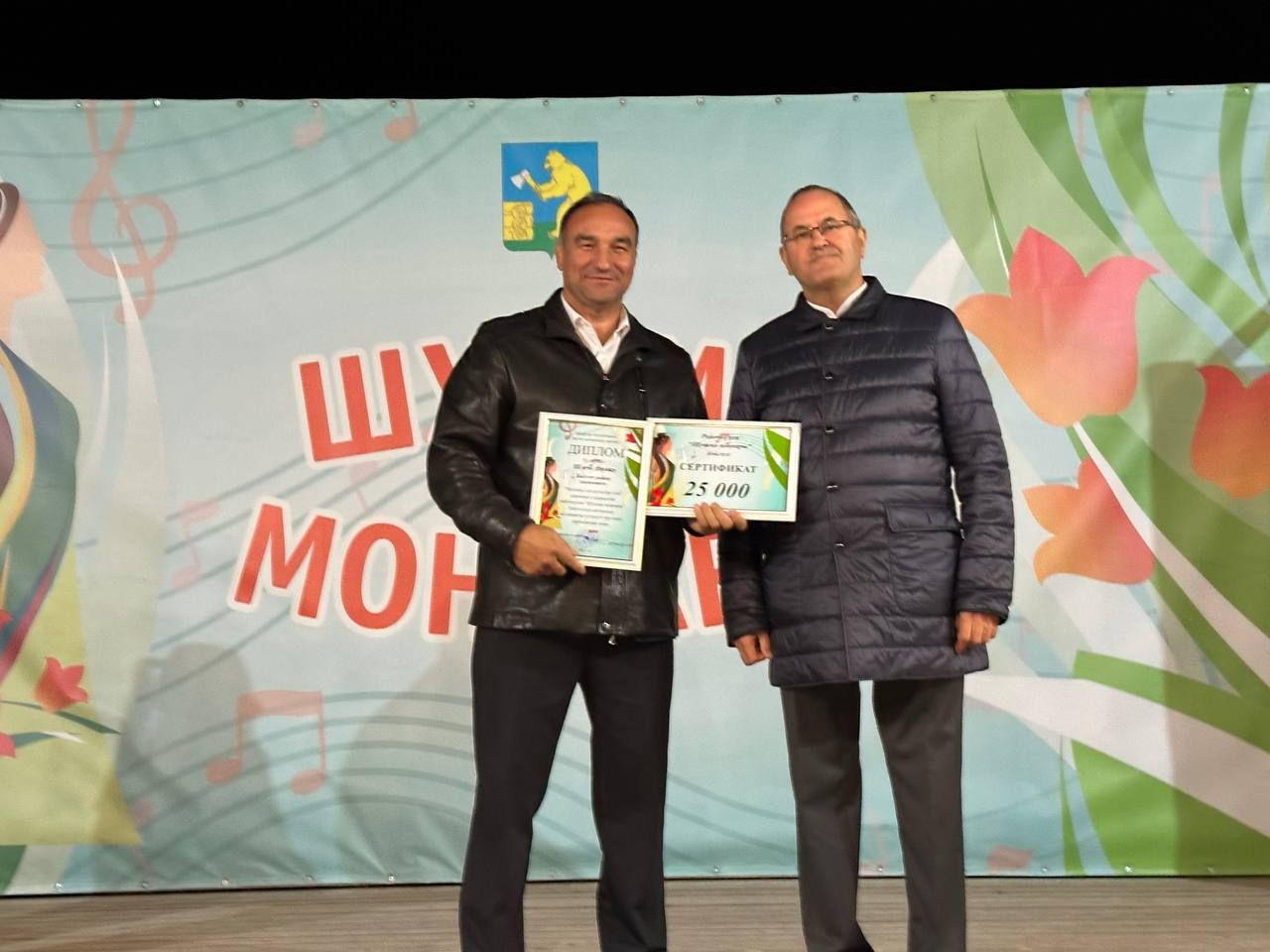 Балтачта узган  «Шушма моңнары» фестиваленең җиңүчеләре билгеле