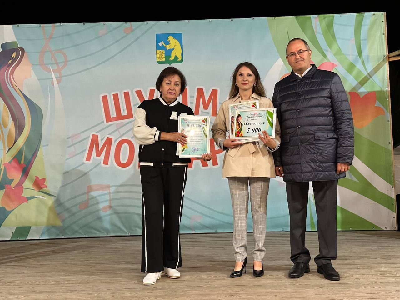 Балтачта узган  «Шушма моңнары» фестиваленең җиңүчеләре билгеле