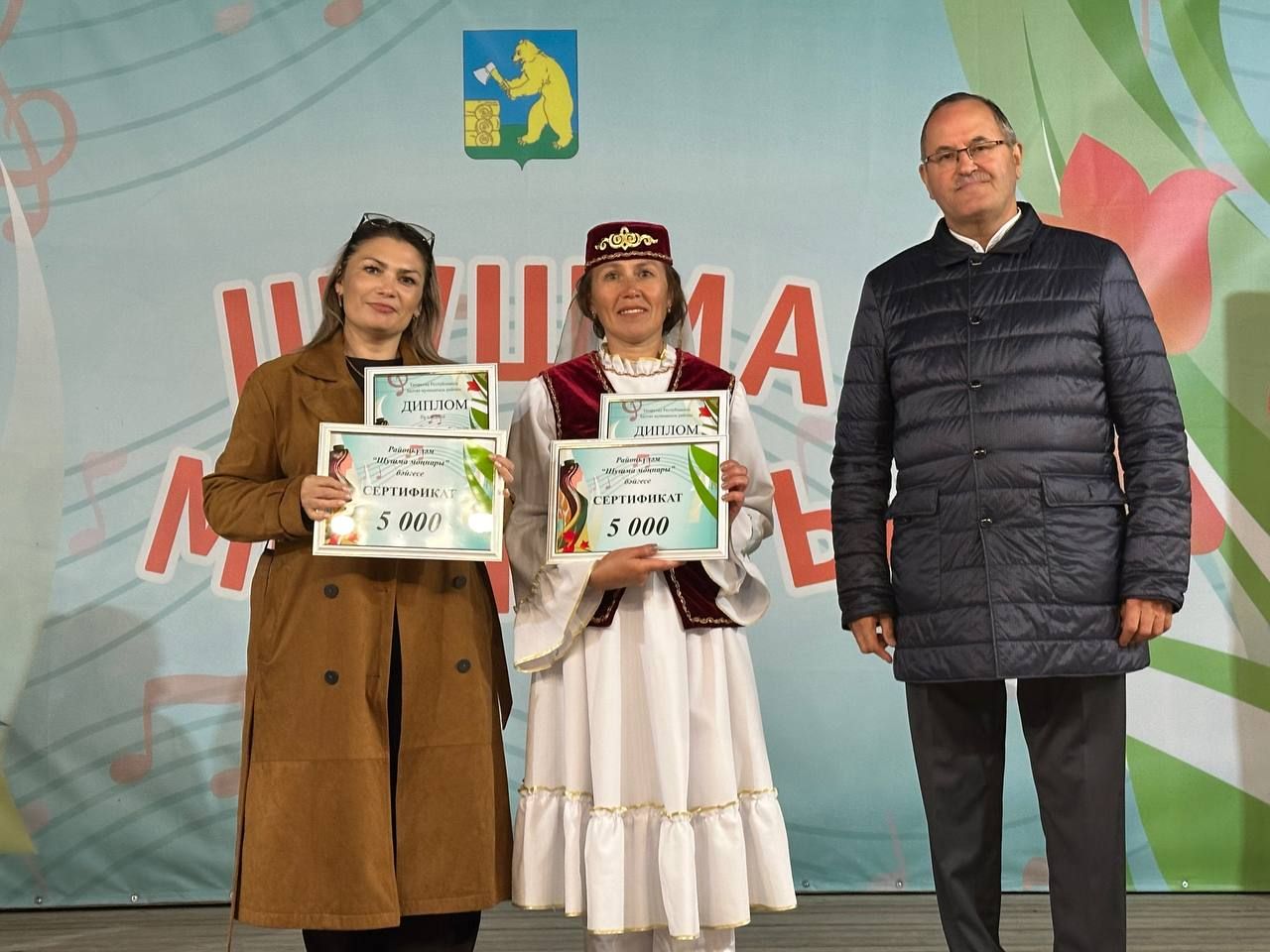 Балтачта узган  «Шушма моңнары» фестиваленең җиңүчеләре билгеле