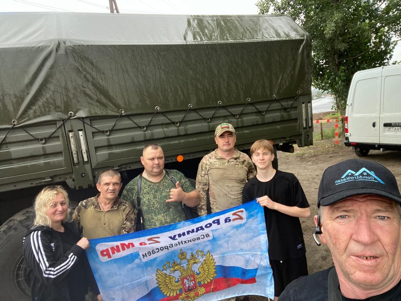 Галәветдиновлар чираттагы сәфәрдән кайтты, икенчесенә август ахырында барырга җыена