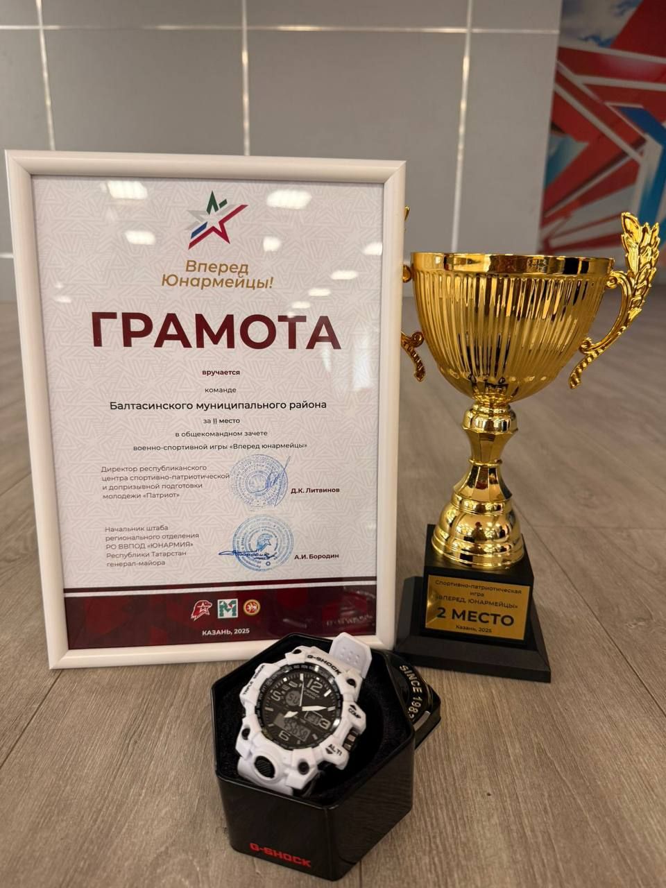 Балтач мәктәбенең яшьармиячеләре «Патриот»та көч сынашты