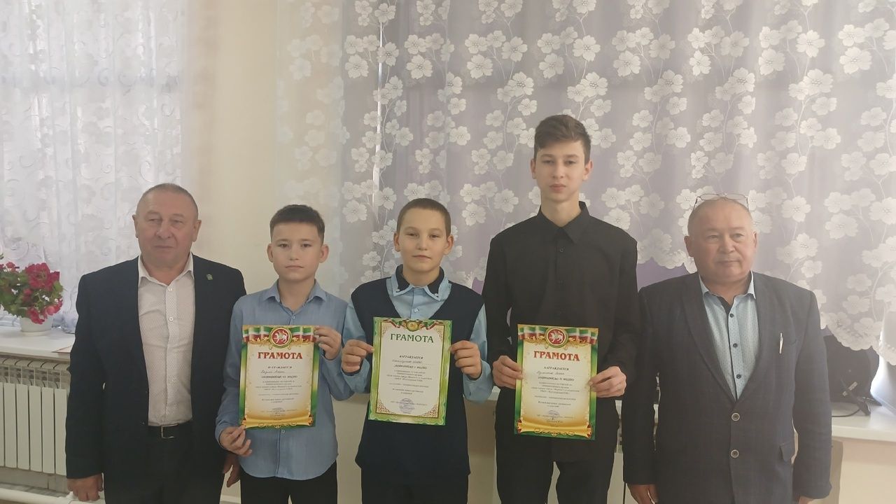 Куныр мәктәбендә  укучылар һәм укытучылар коллективы төгәллеккә  сыналды