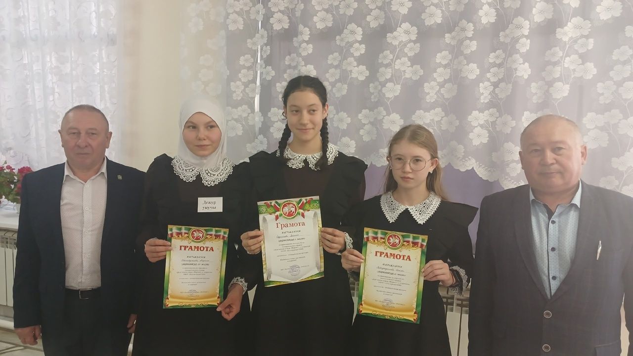 Куныр мәктәбендә  укучылар һәм укытучылар коллективы төгәллеккә  сыналды