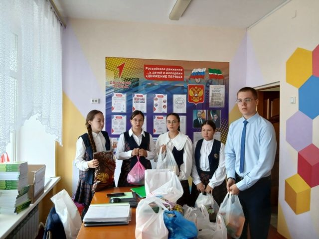 Балтач урта мәктәбе укучылары «Үзеңнекеләргә ярдәм ит» акциясенә актив кушылды