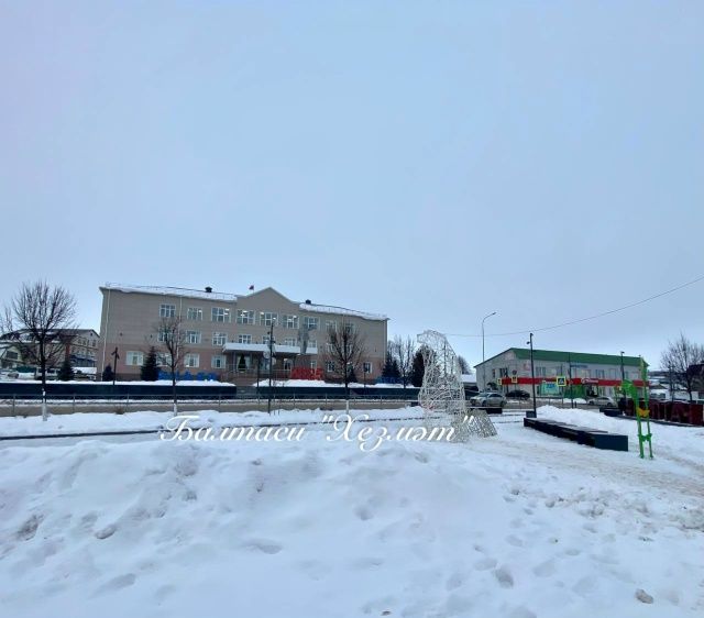 Ничә градус салкын булганда мәктәпкә бармаска?