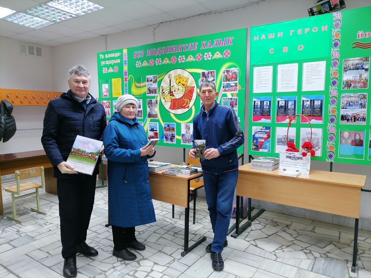 Нинди милләттән булуга карамастан, бу китап һәркемдә булырга тиеш.