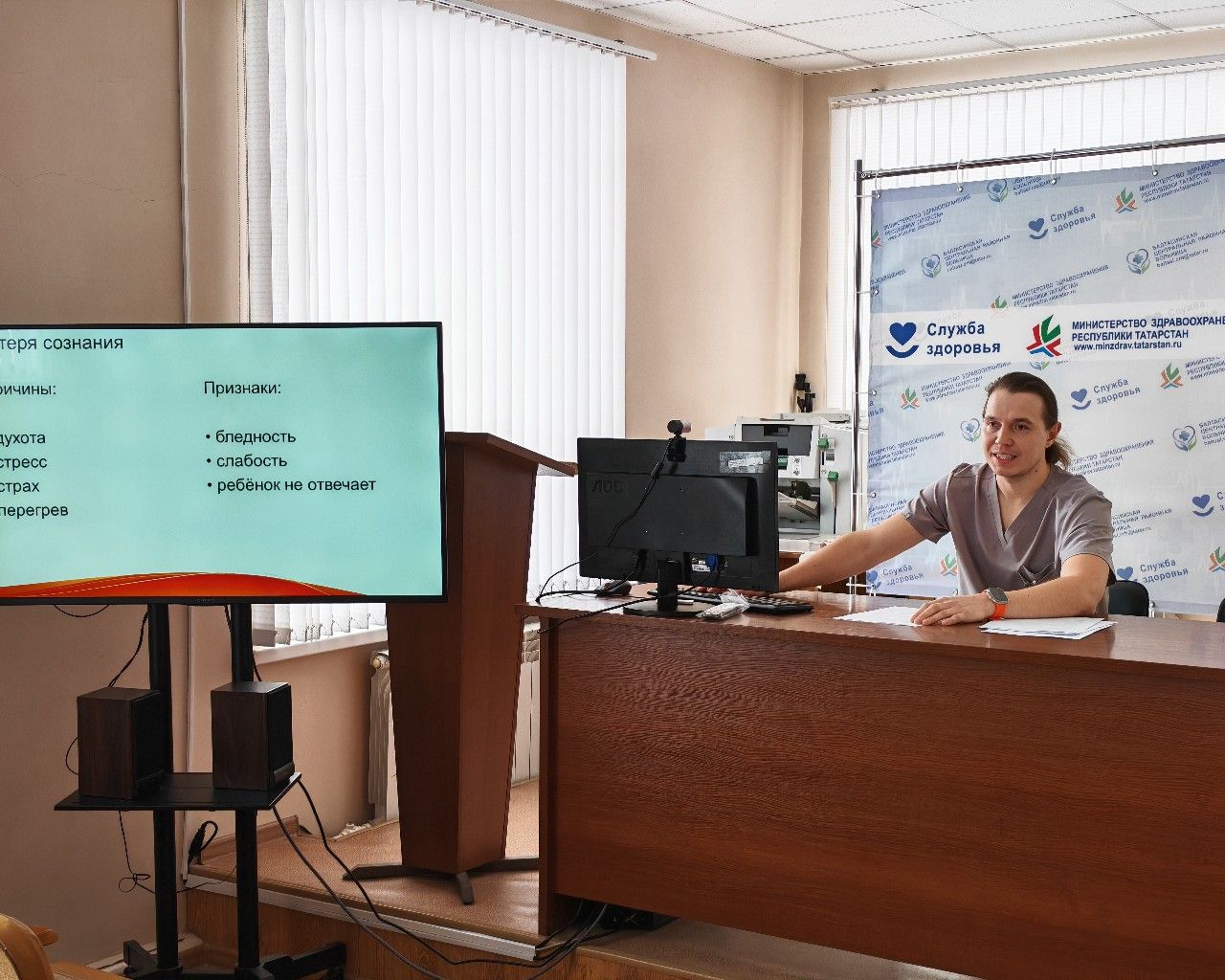Балтач хастаханәсендә мәктәп автобуслары йөртүчеләре белән укыту-гамәли очрашу узды