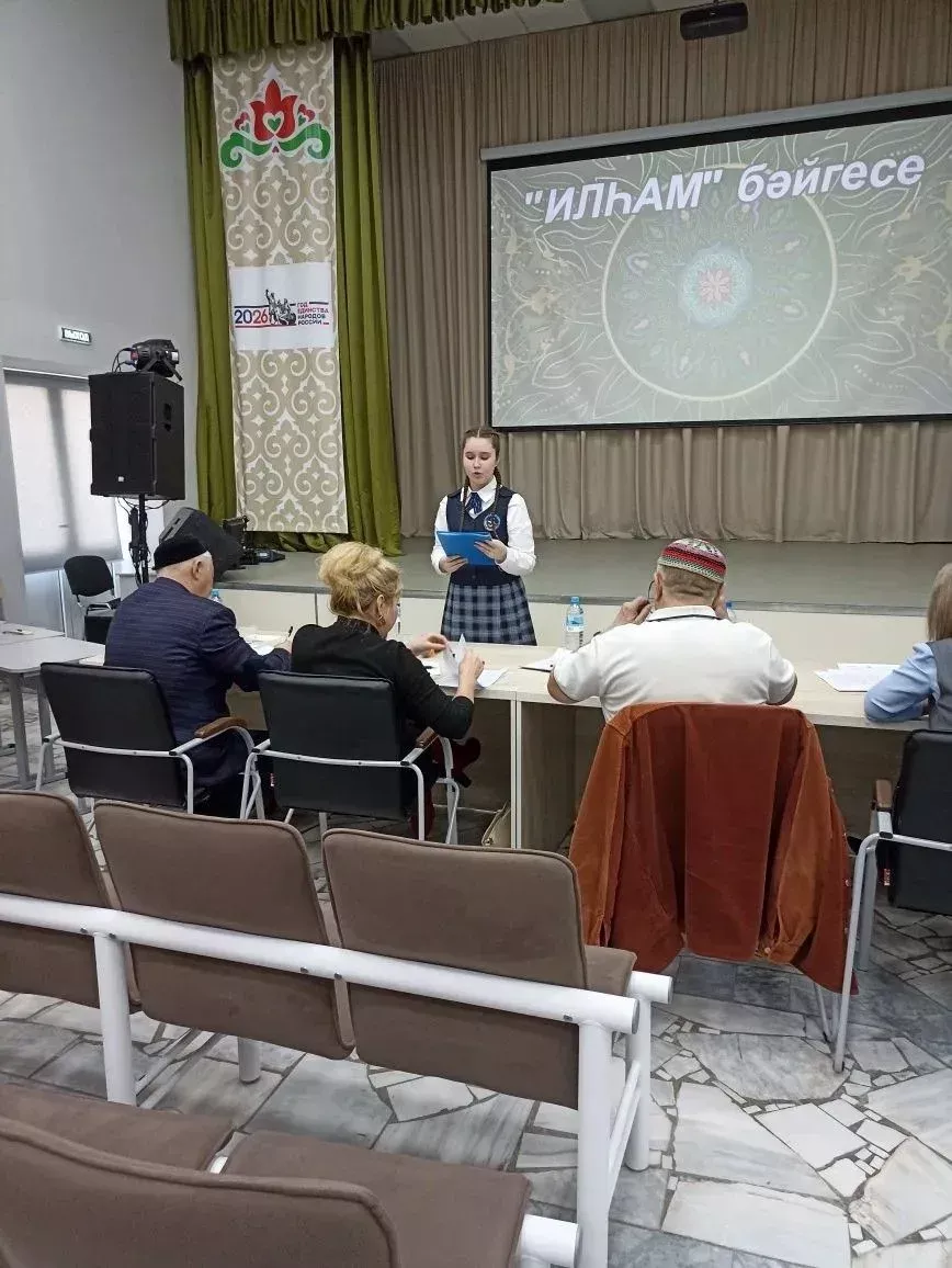Балтач укучылары  «Илһам» Бөтенроссия яшь язучылар бәйгесенеӊ зона этабында катнашты