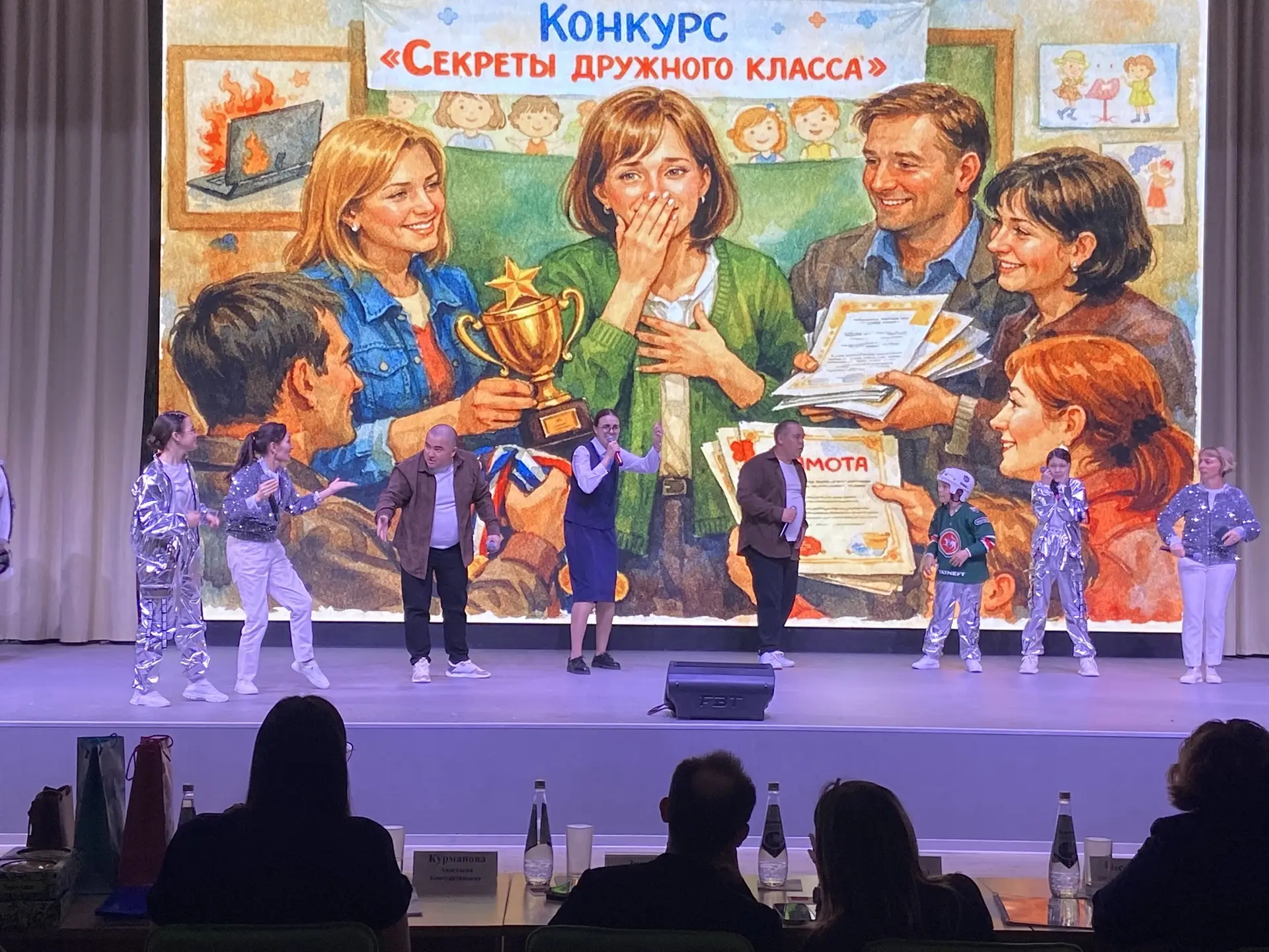 Норма мәктәбе «Тату сыйныф серләре » республика конкурсының финалына узды