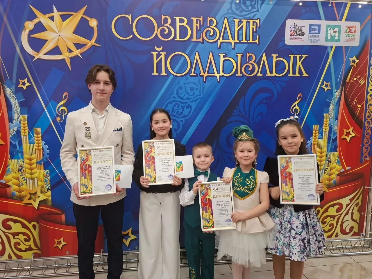 Балтачлылар «Йолдызлык»та балкыды