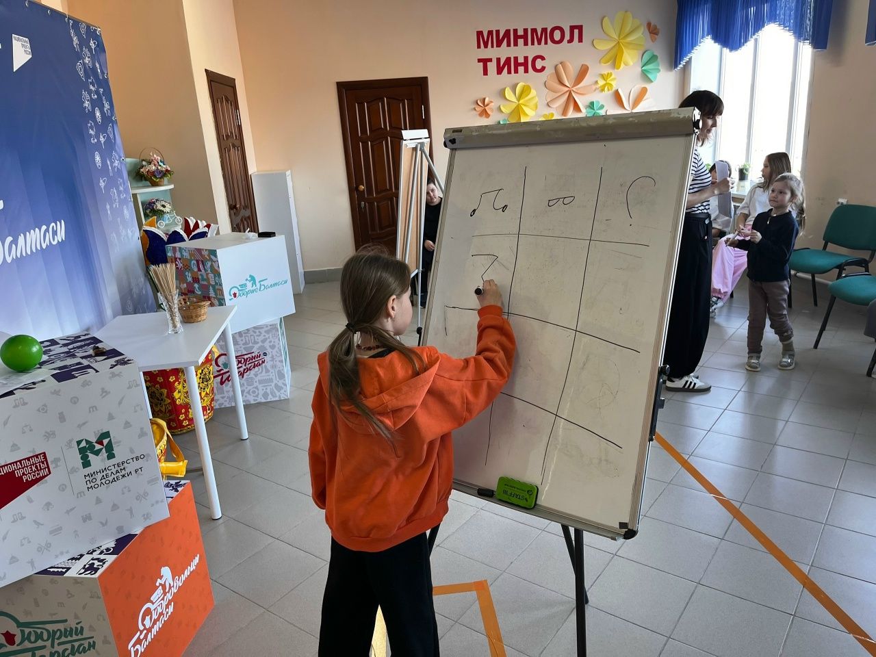 «Факел»да әтиләре махсус хәрби операция зонасында булган балалар өчен чара уздырдылар