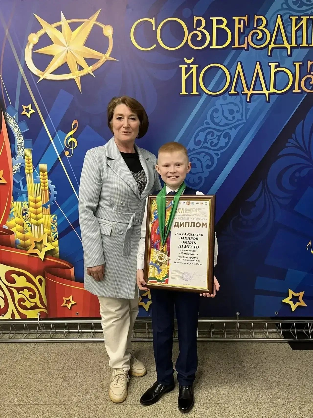 Балтачлылар «Созвездие-Йолдызлык»тан җиңү белән кайтты