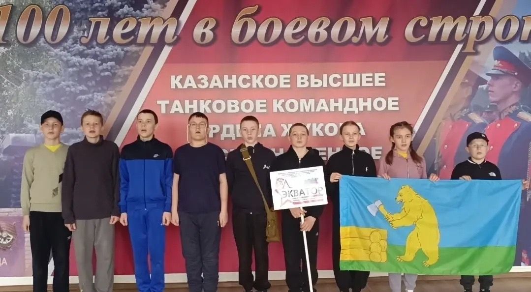 Балтач укучылары «Аҗаган 2.0» хәрби-патриотик уенның зона этабында уңышлы чыгыш ясады