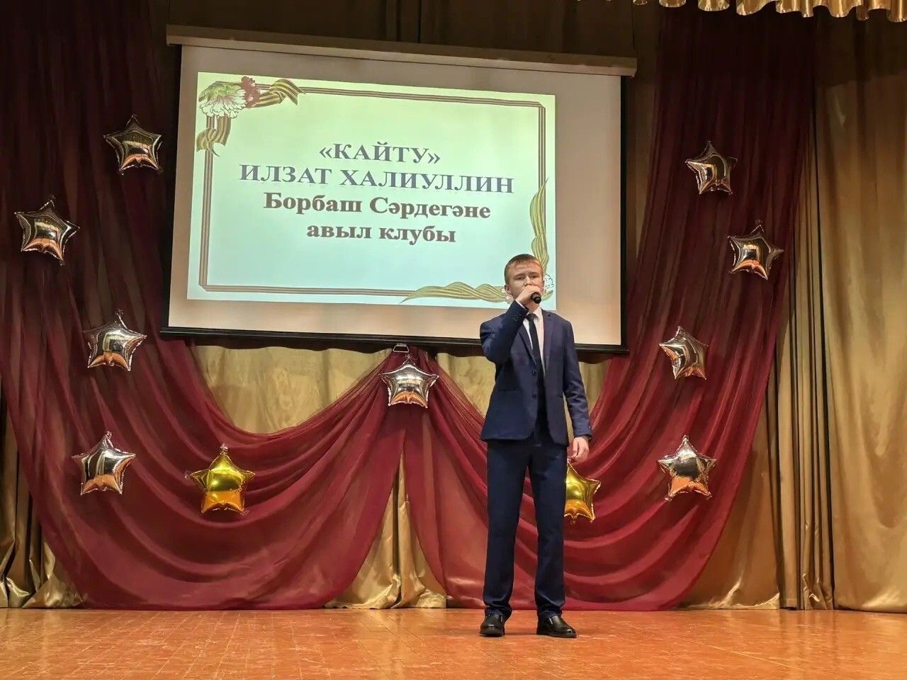 Балтачта  «Салют, Җиңү» конкурсы дәвам итә