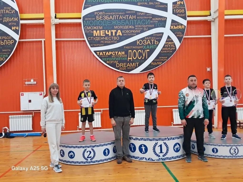 «Хыял» яшьләр үзәге призына узган бадминтон ярышлары җиңүчеләре билгеле