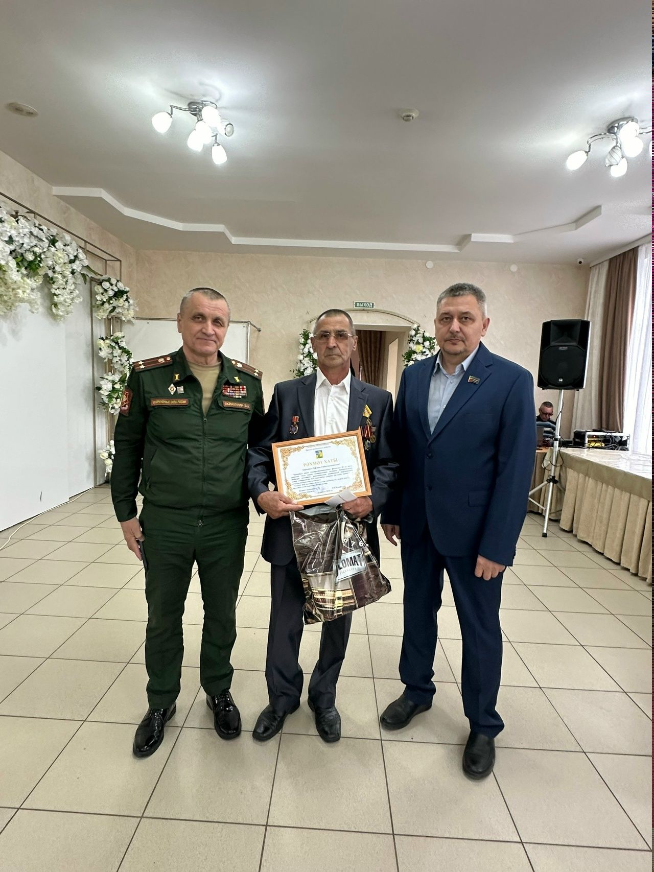Балтачта чернобыльчеләрне хөрмәтләделәр (видео)