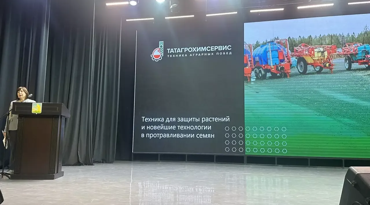 Балтачта игенчелекнең актуаль мәсьәләләре буенча масштаблы семинар-киңәшмә узды
