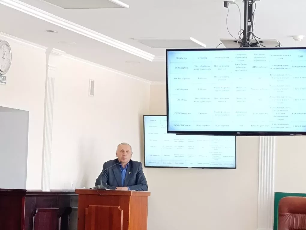 Балтачта терлекчелек эшләре буенча апрель аена нәтиҗә ясадылар