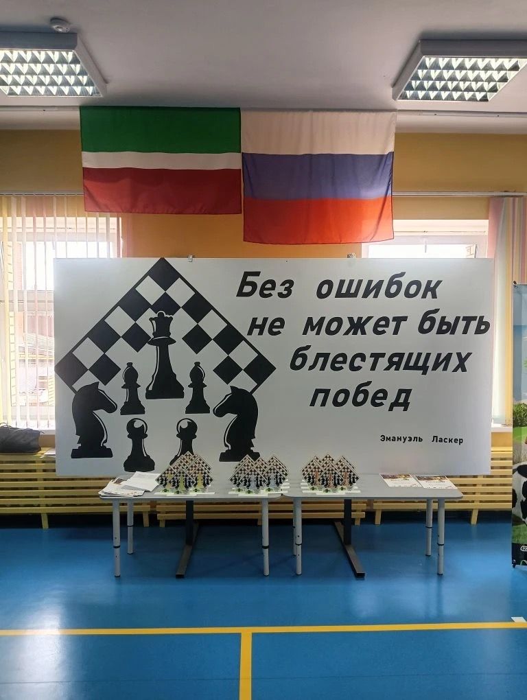 Балтач шахматчылары Мамадышта җиңү яулады