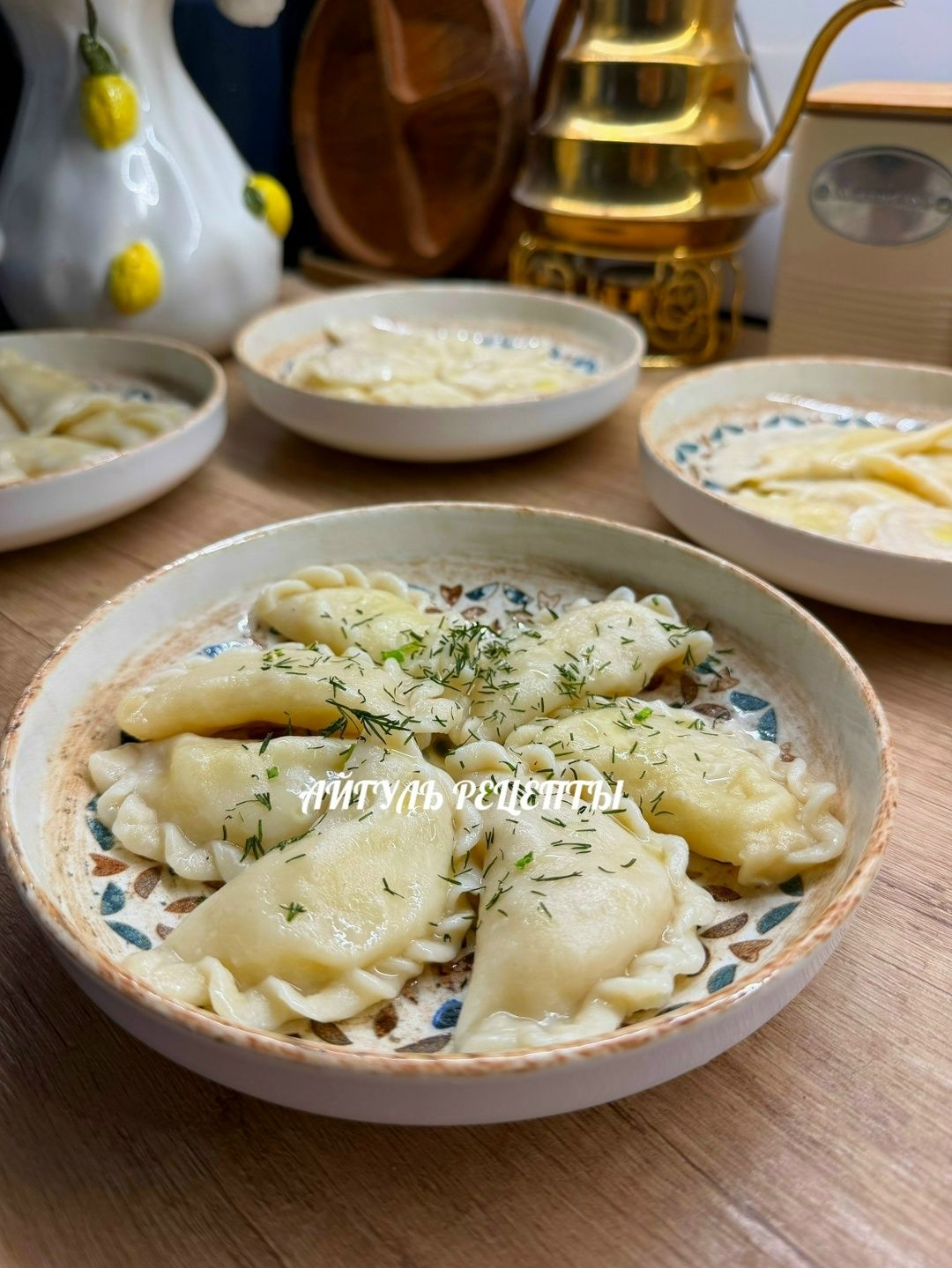 Мантый, пилмән, варениклар өчен камыр рецепты