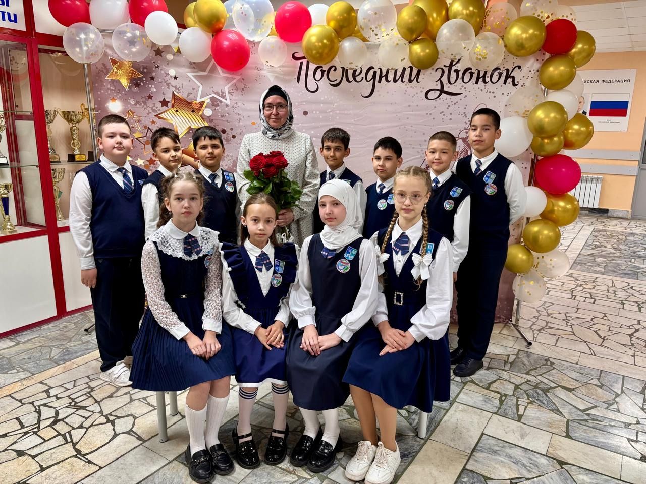 Безнең балаларның уңышлары сезнең хезмәтегезнең иң зур бәясе һәм җимеше!