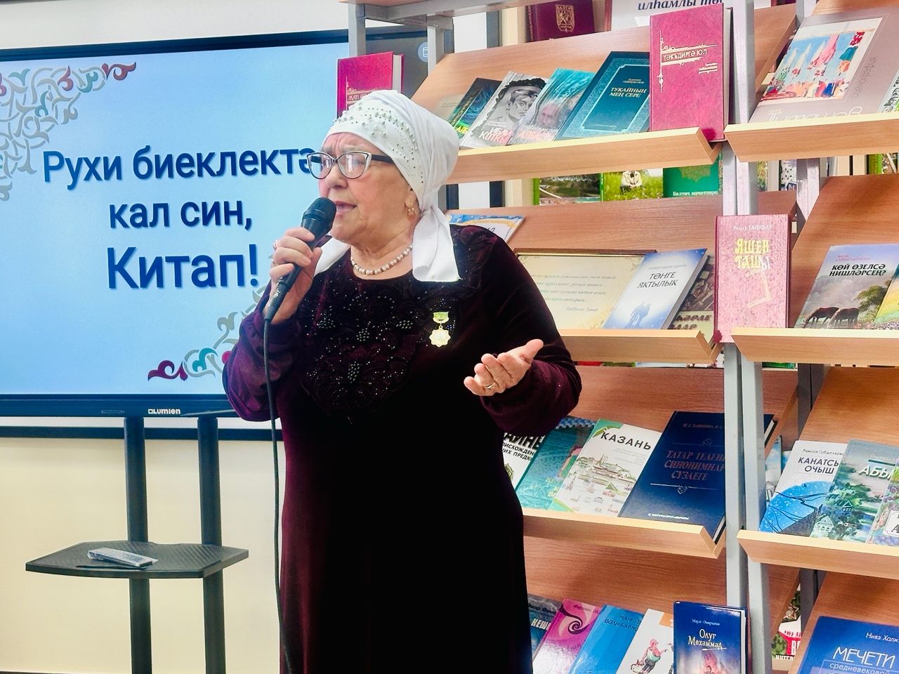 Балтачта “Татар китабы - 2026” бәйгесенә старт бирелде!