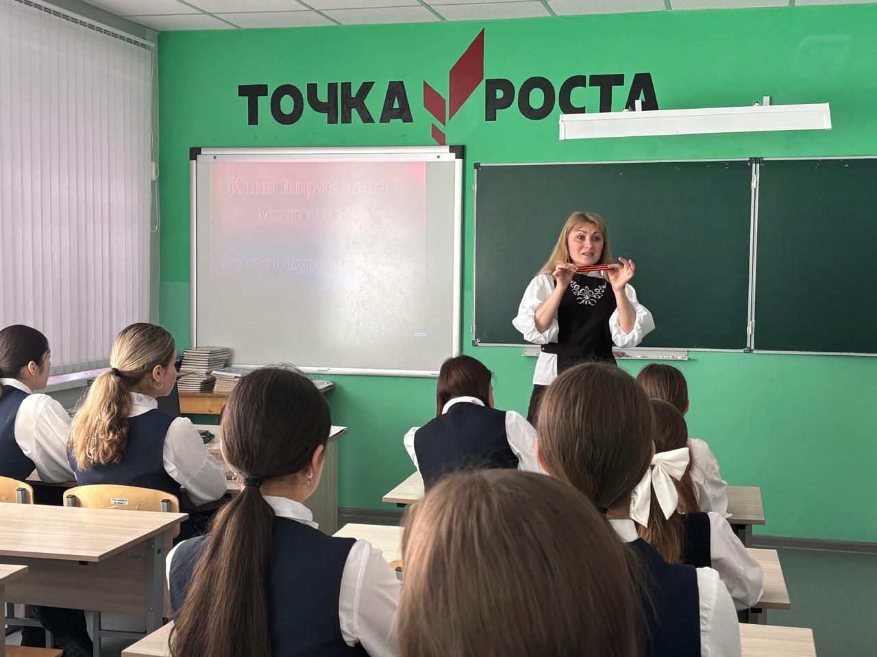 Балтач гимназиясе укучылары әһәмиятле мастер-класста катнашты