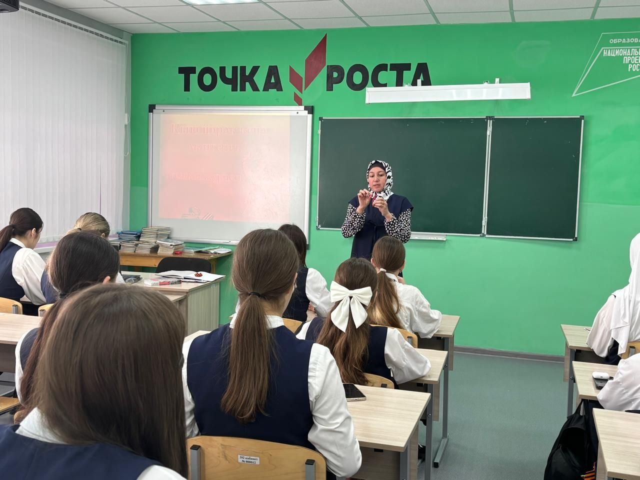 Балтач гимназиясе укучылары әһәмиятле мастер-класста катнашты
