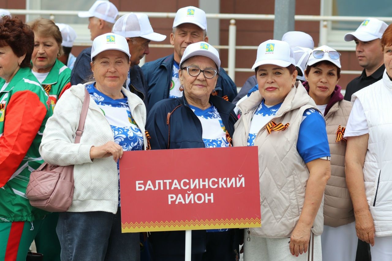 Балтачлылар «Өченче буын» XVI республика пенсионерлар спартакиадасында катнашты