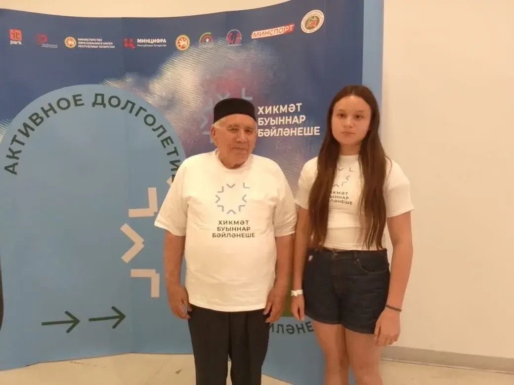 Райондашыбыз оныгы белән берлектә «Хикмәт» – «Буыннар бәйләнеше» («Связь поколений») республика чемпионатында катнашты