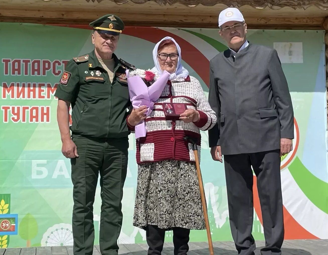 Райондашларыбызга улларының  Батырлык орденнары тапшырылды
