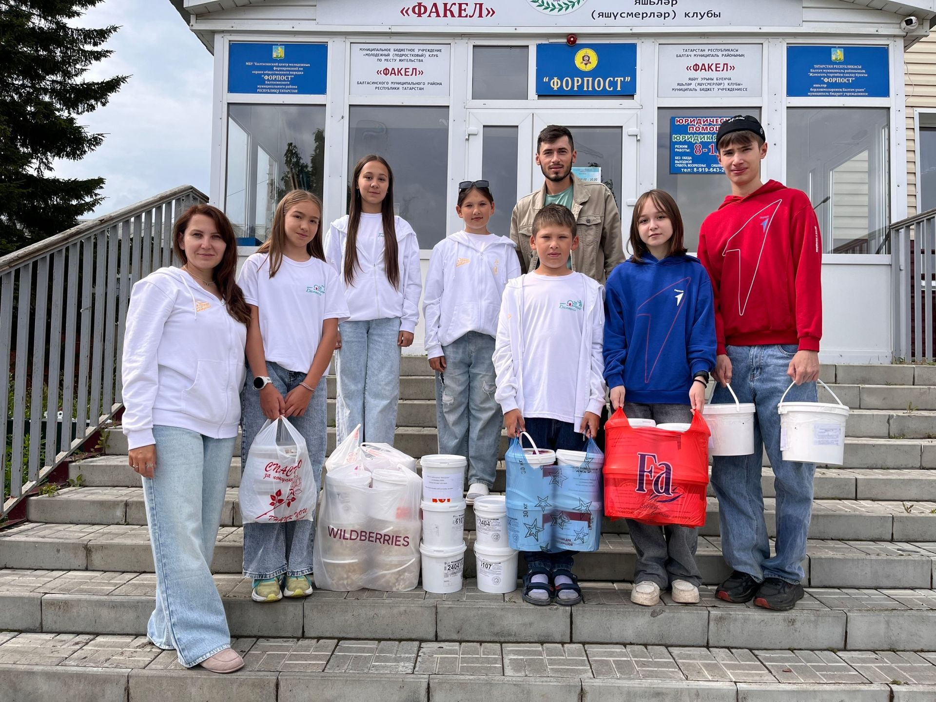 «Фикердәш»ләр махсус хәрби операциягә ярдәм итү эшен дәвам итә