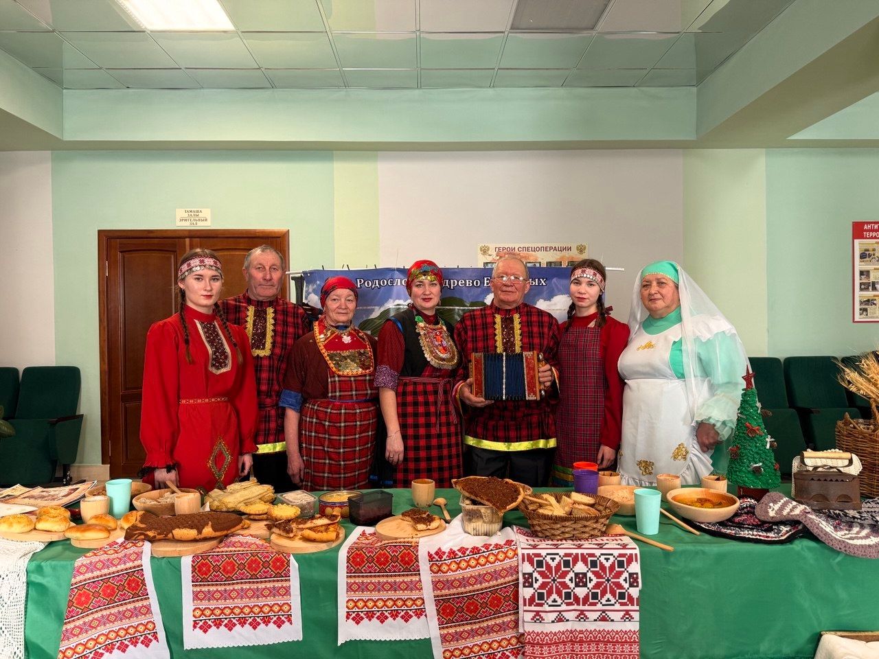 Тарихта кала эзләр