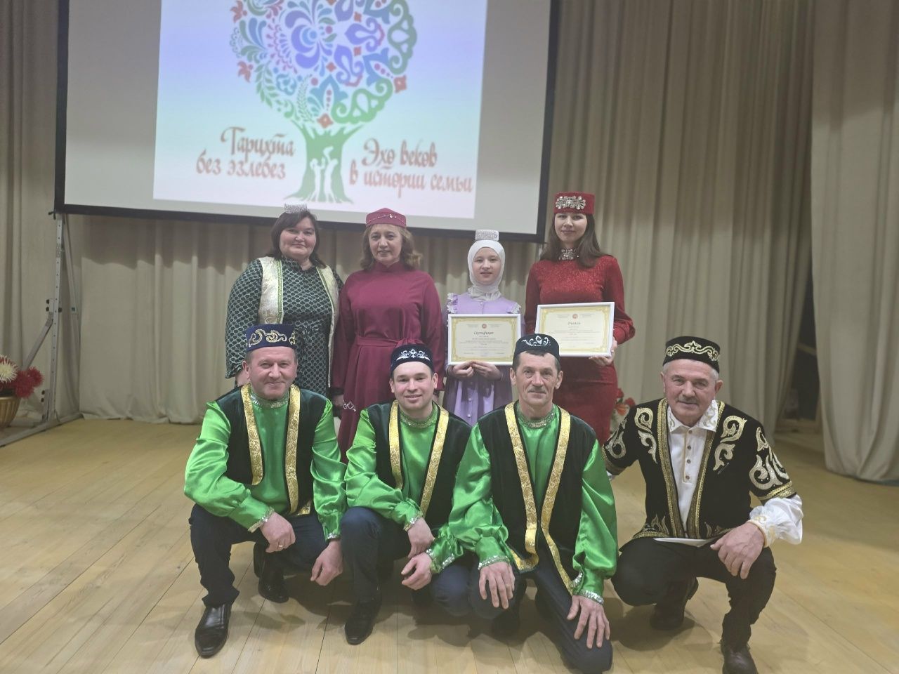 Тарихта кала эзләр