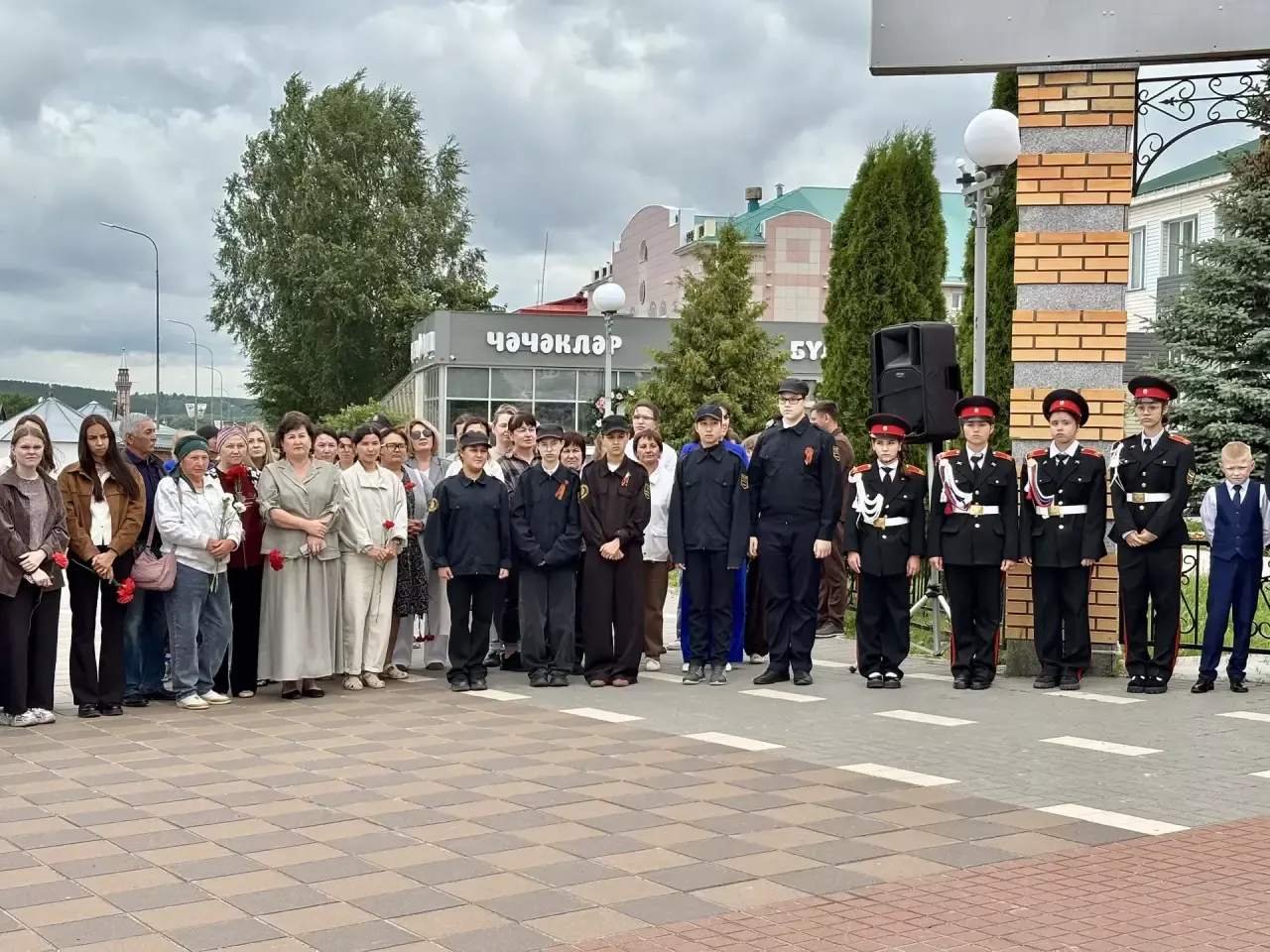 Балтачта хәтер һәм кайгы көне узды