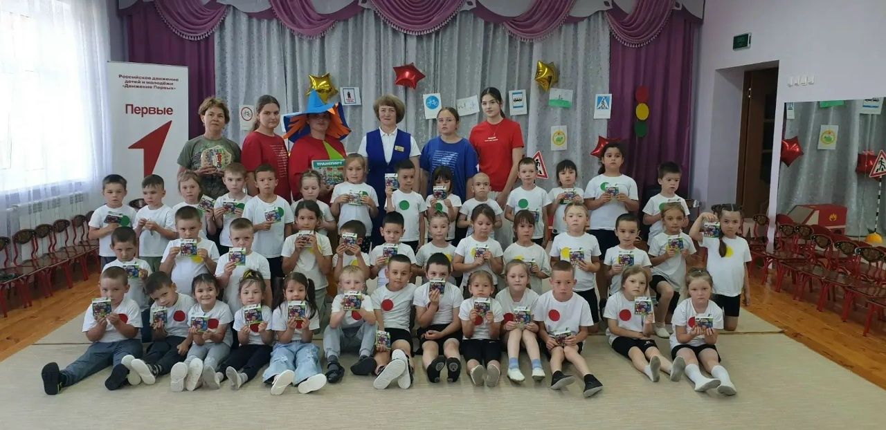 Балтачның бишенче балалар бакчасында «Светофор - безнең дустыбыз» дигән чара узды