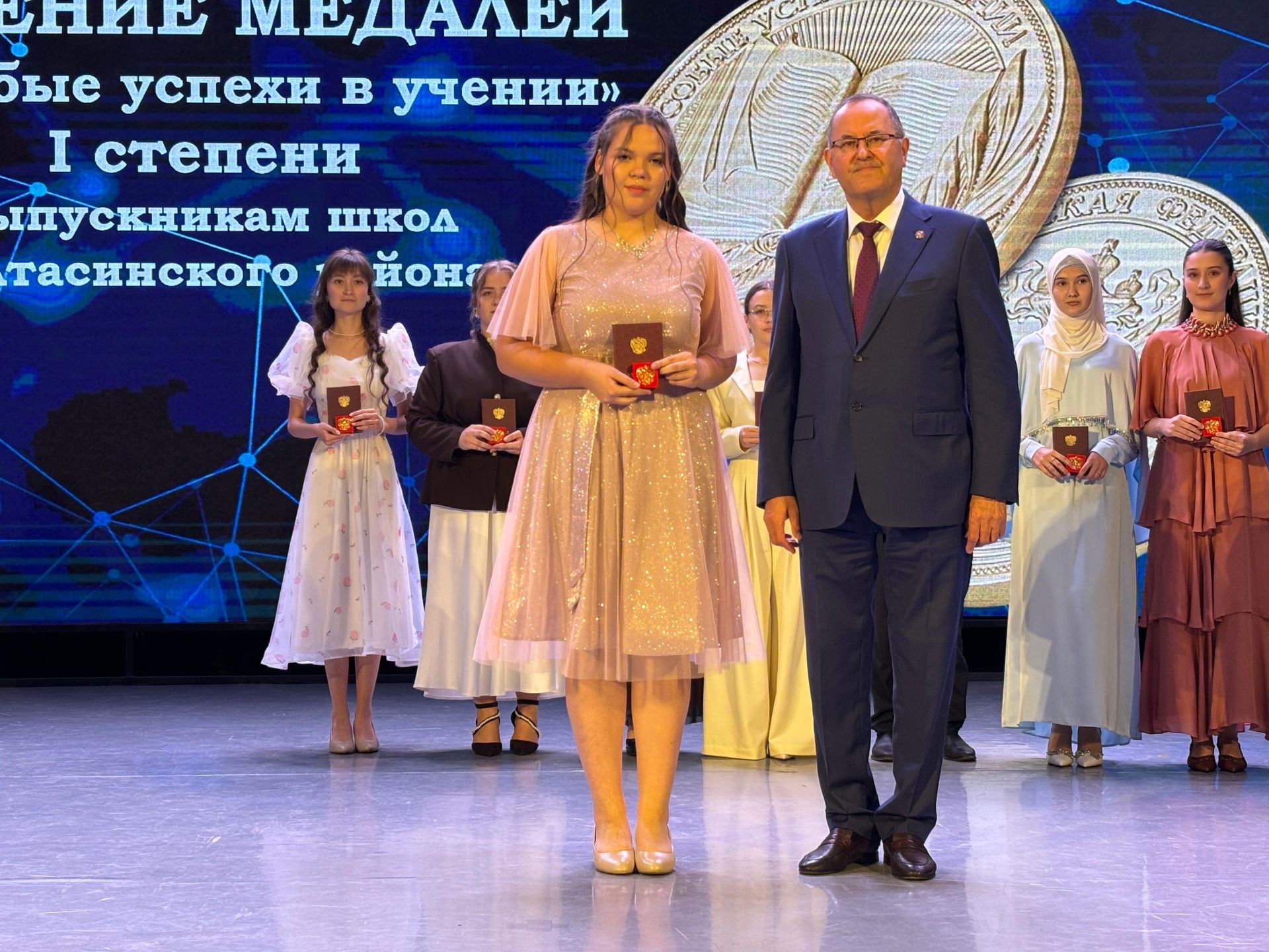 Балтачта 42 егет-кызга «Укудагы аерым уңышлары өчен» I һәм II дәрәҗә медальләр тапшырылды