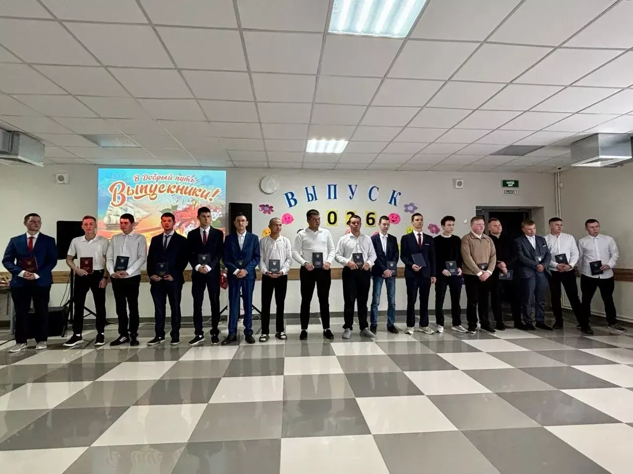 Арча аграр-сәнәгать көллиятенең икенче филиалында зур бәйрәм — чыгарылыш кичәсе узды