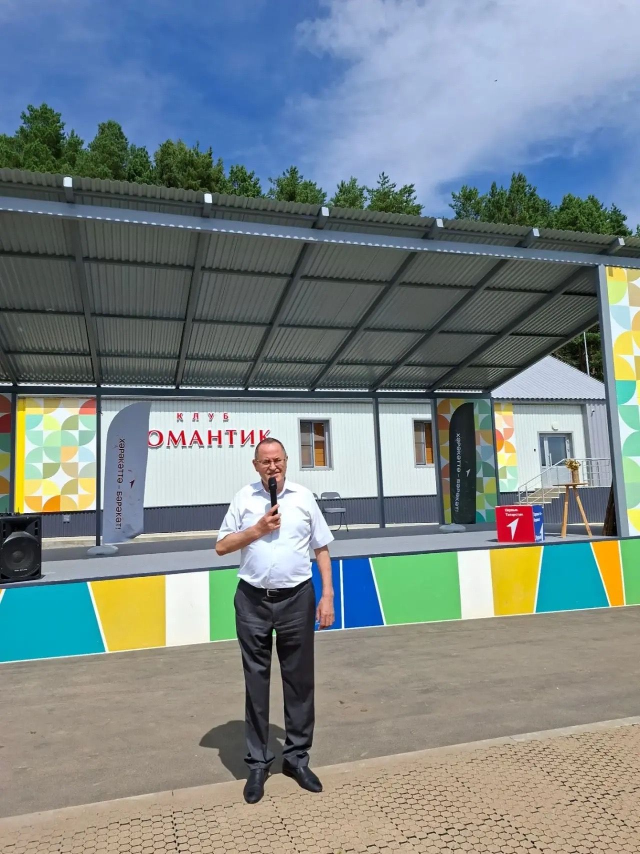Балтач районы башлыгы «Романтик» лагеренда ял итүче балалар белән очрашты