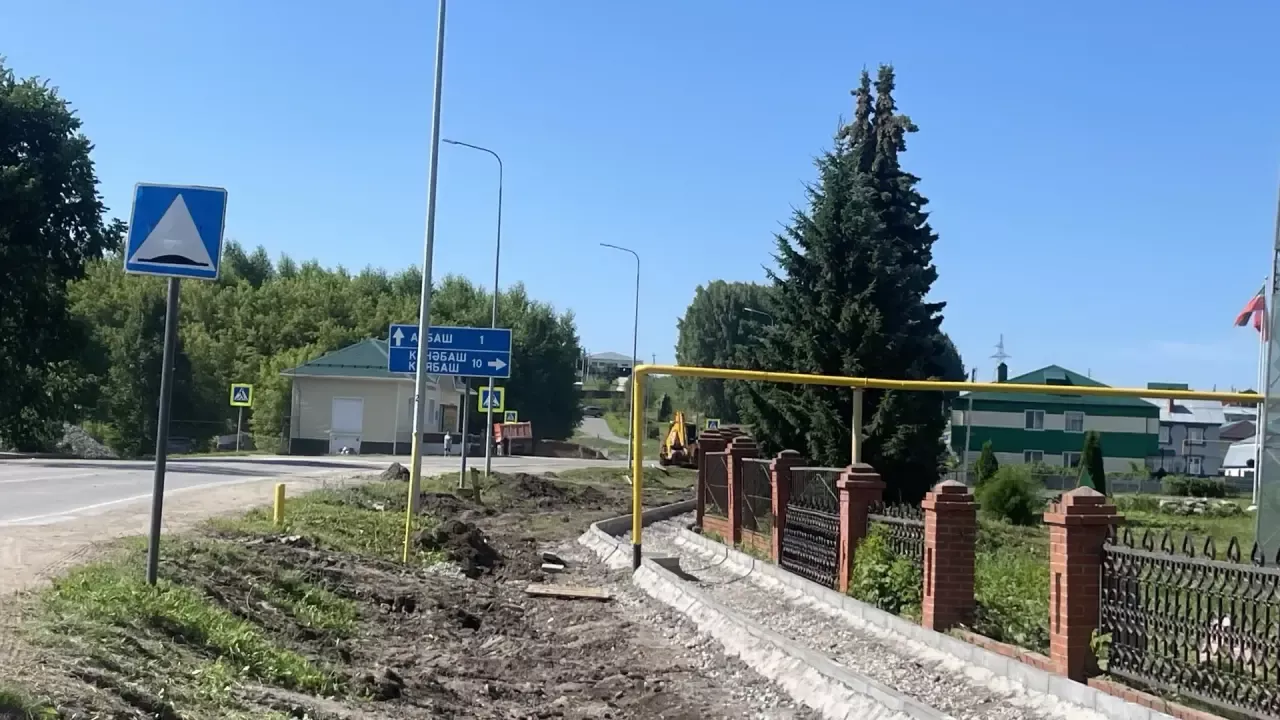 Карадуган авылы үзгәреш кичерә