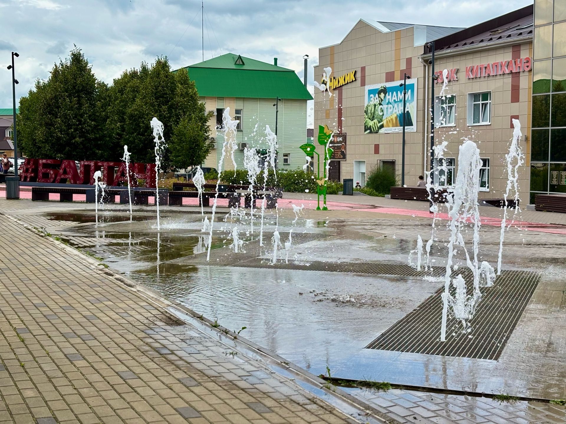 Бүген 30 градуска кадәр эссе булачак