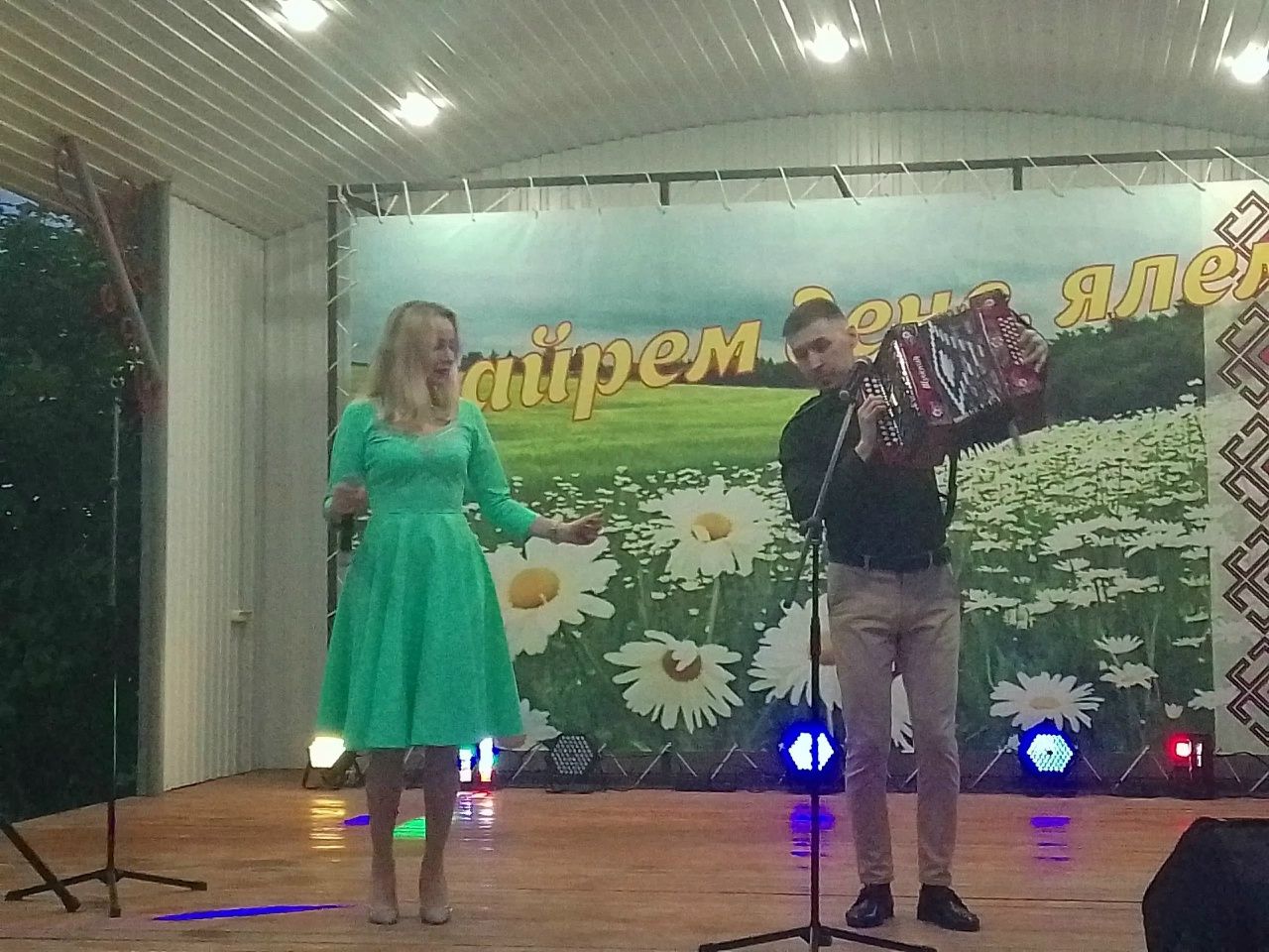 Улисьялъёс ужаны но шутэтскыны устоесь