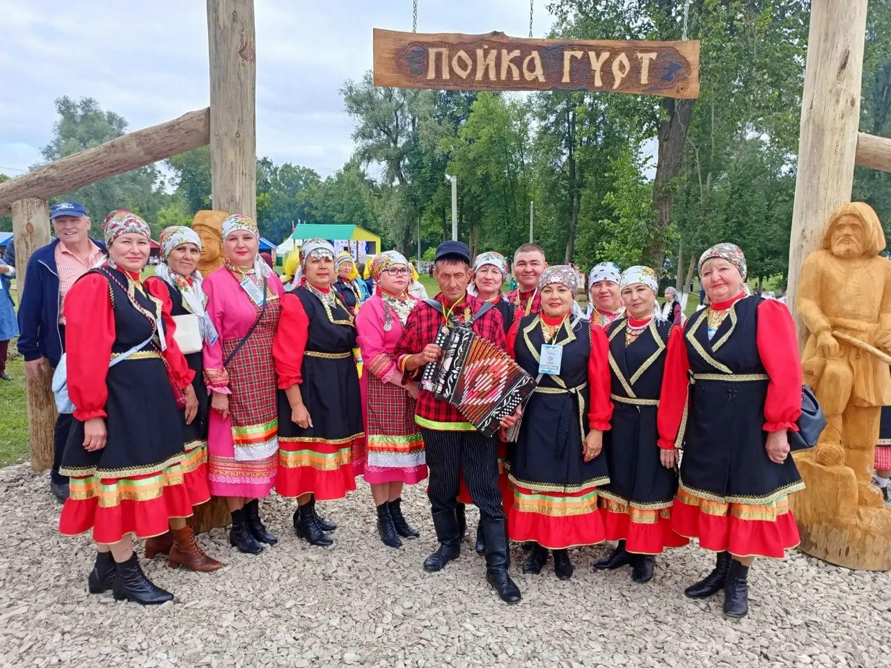 Балтасьёс — элькун «Гырон быдтонын»