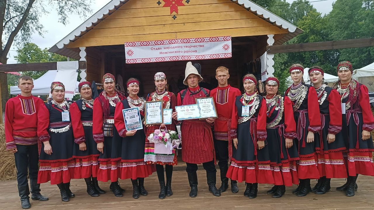 Балтасьёс — элькун «Гырон быдтонын»
