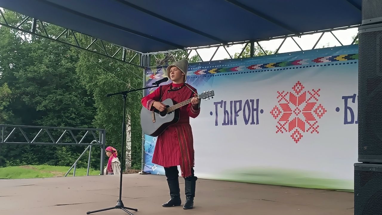 Балтасьёс — элькун «Гырон быдтонын»